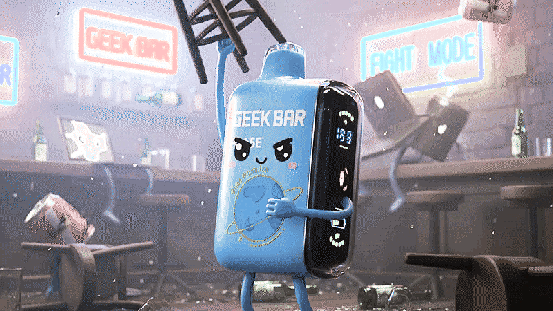 Computer